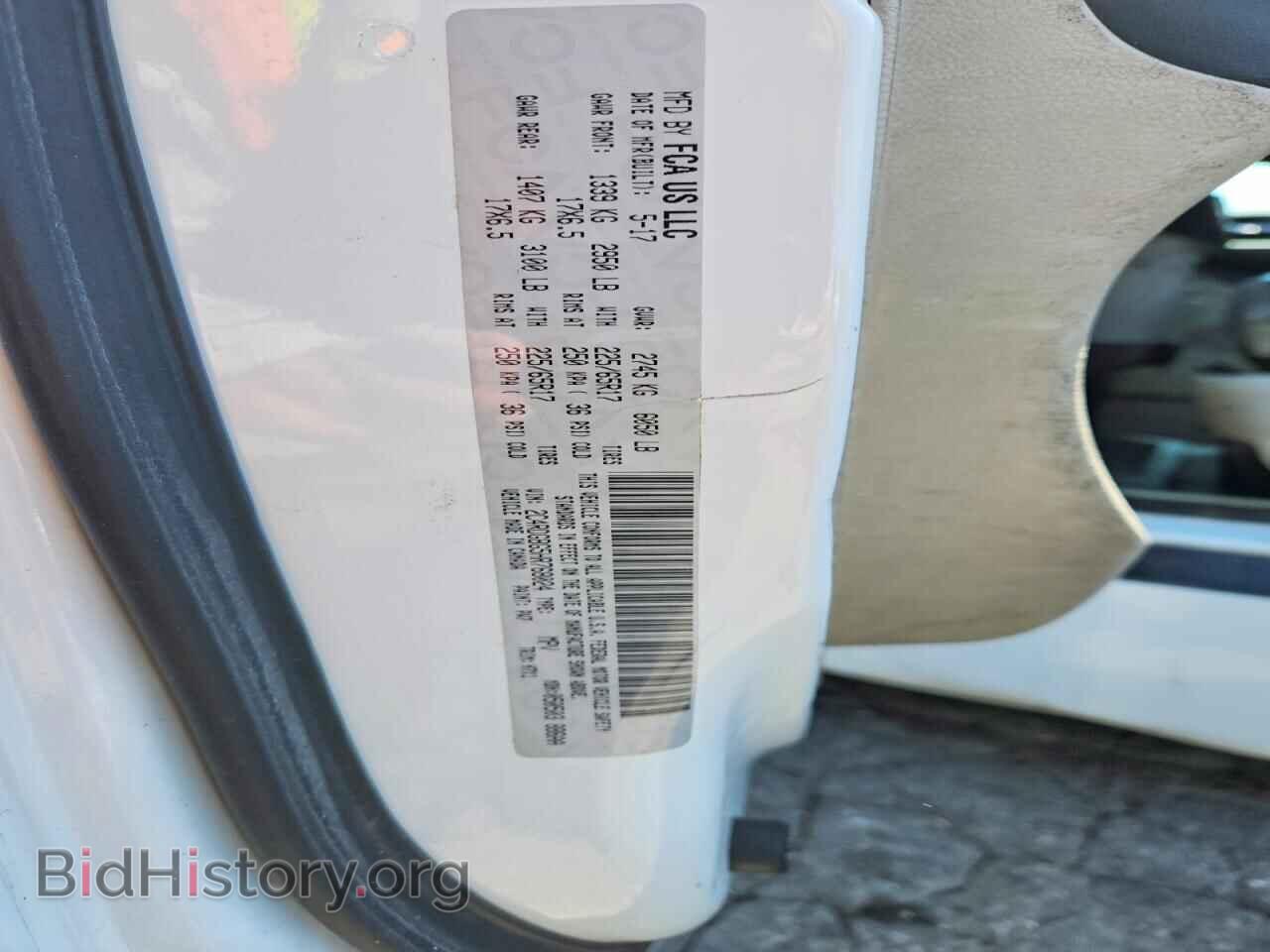 2017 DODGE CARAVAN - VIN: 2C4RDGBG5HR768024 - Photo 12
