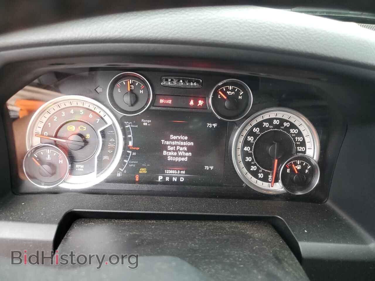2016 RAM 1500 - VIN: 1C6RR7TT7GS236159 - Photo 9
