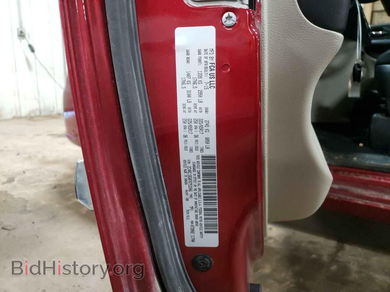2015 CHRYSLER MINIVAN - VIN: 2C4RC1BG0FR753346 - Фото 10