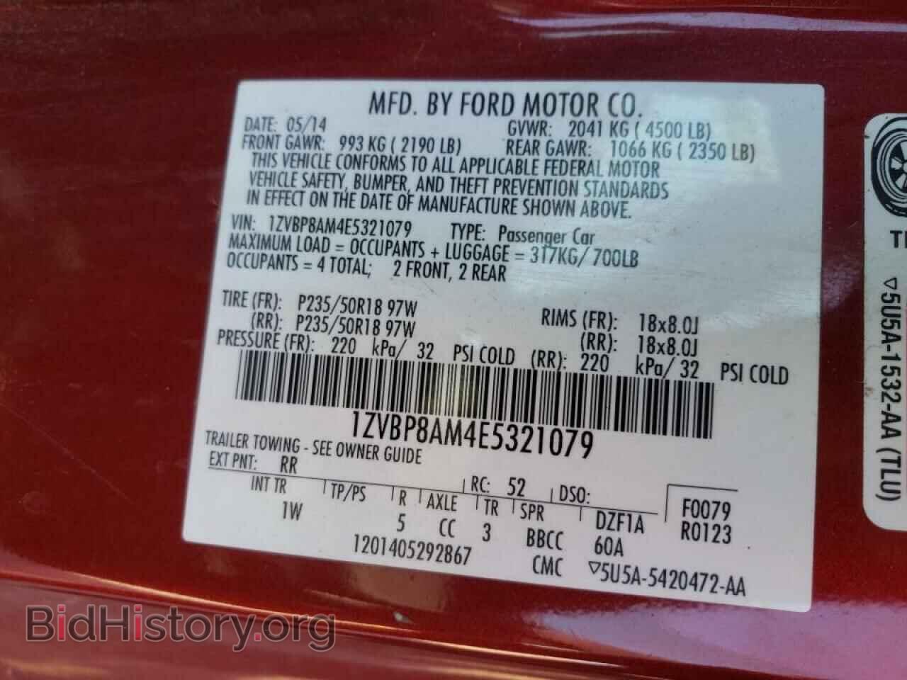 2014 FORD MUSTANG - VIN: 1ZVBP8AM4E5321079 - Фото 10