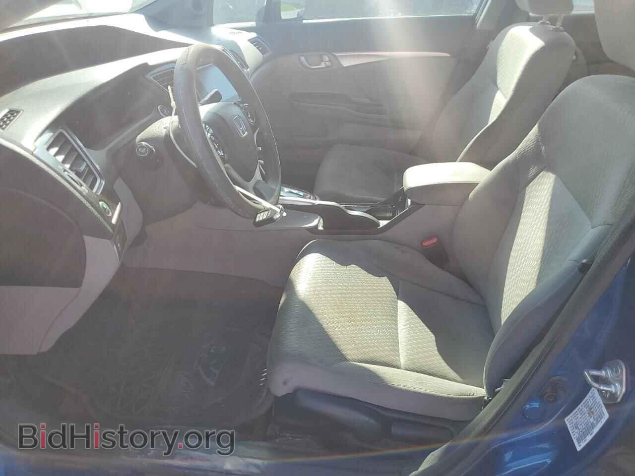 2014 HONDA CIVIC - VIN: 19XFB2F84EE008713 - Фото 7