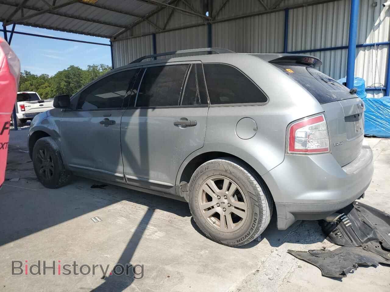 2007 FORD EDGE - VIN: 2FMDK36C87BB61487 - Photo 2