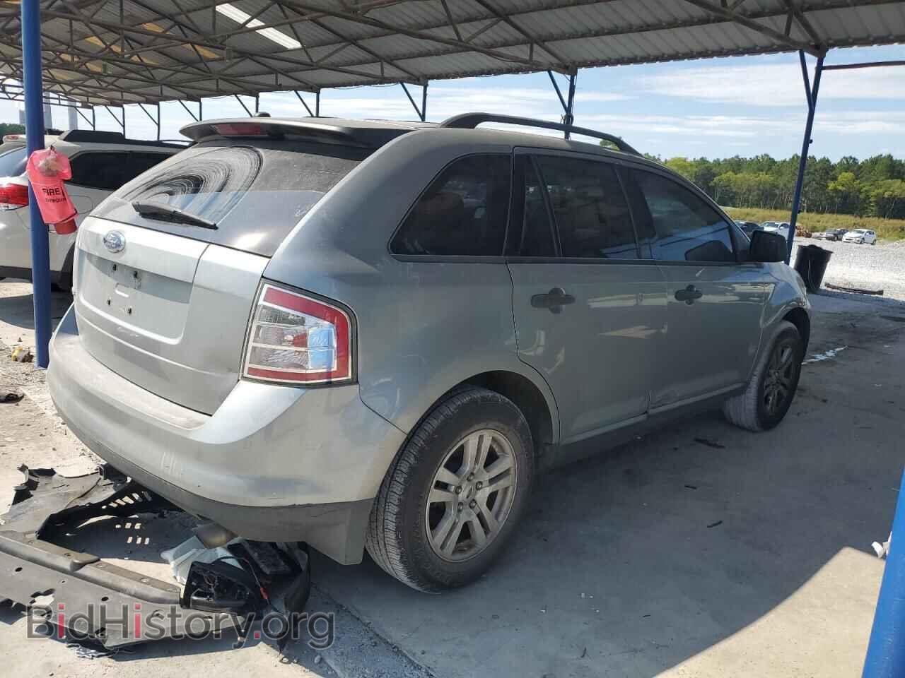 2007 FORD EDGE - VIN: 2FMDK36C87BB61487 - Photo 3