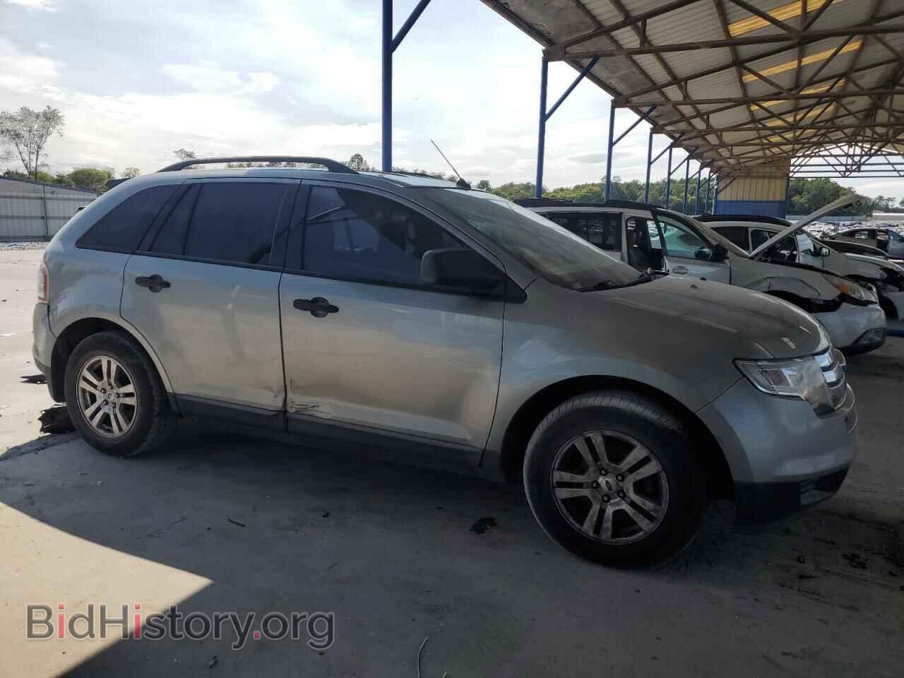 2007 FORD EDGE - VIN: 2FMDK36C87BB61487 - Photo 4