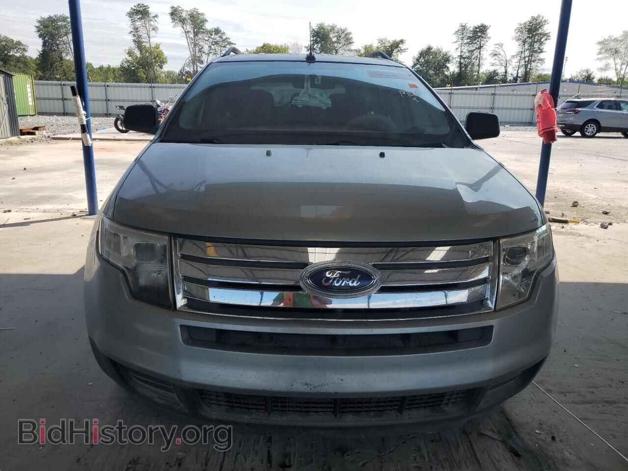 2007 FORD EDGE - VIN: 2FMDK36C87BB61487 - Photo 5