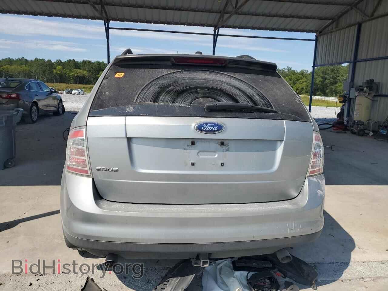 2007 FORD EDGE - VIN: 2FMDK36C87BB61487 - Photo 6