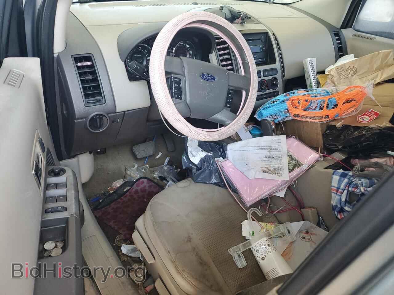 2007 FORD EDGE - VIN: 2FMDK36C87BB61487 - Photo 8