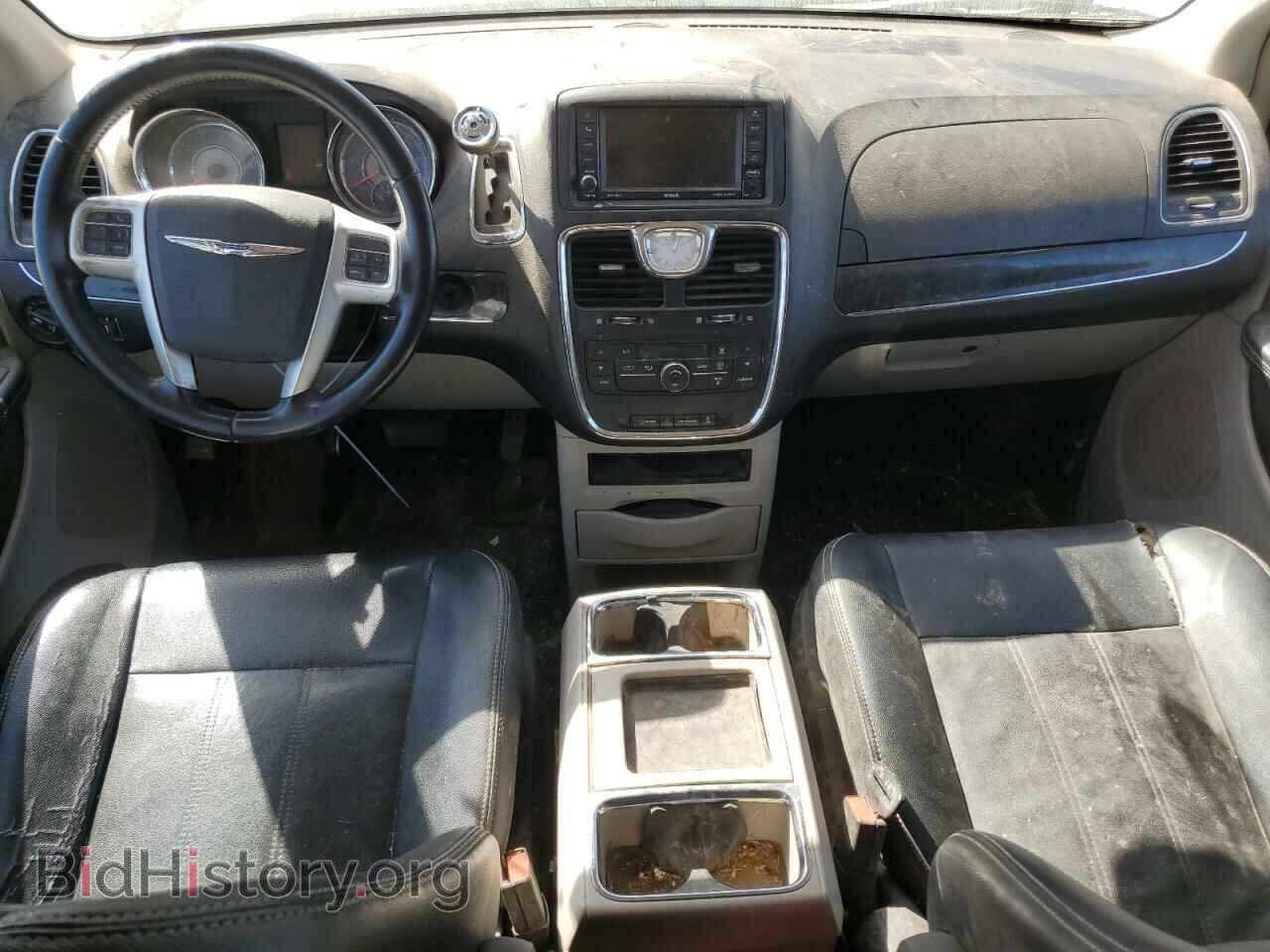 2016 CHRYSLER MINIVAN - VIN: 2C4RC1BGXGR147781 - Фото 8