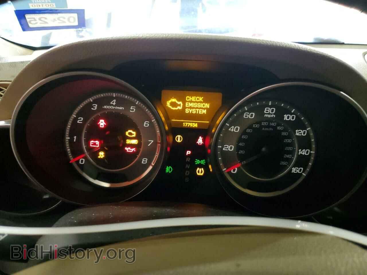 2012 ACURA MDX - VIN: 2HNYD2H34CH534680 - Фото 9