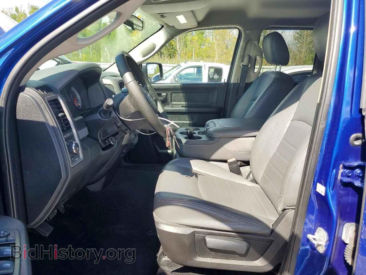 2014 RAM 1500 - VIN: 1C6RR7FT2ES466796 - Photo 7