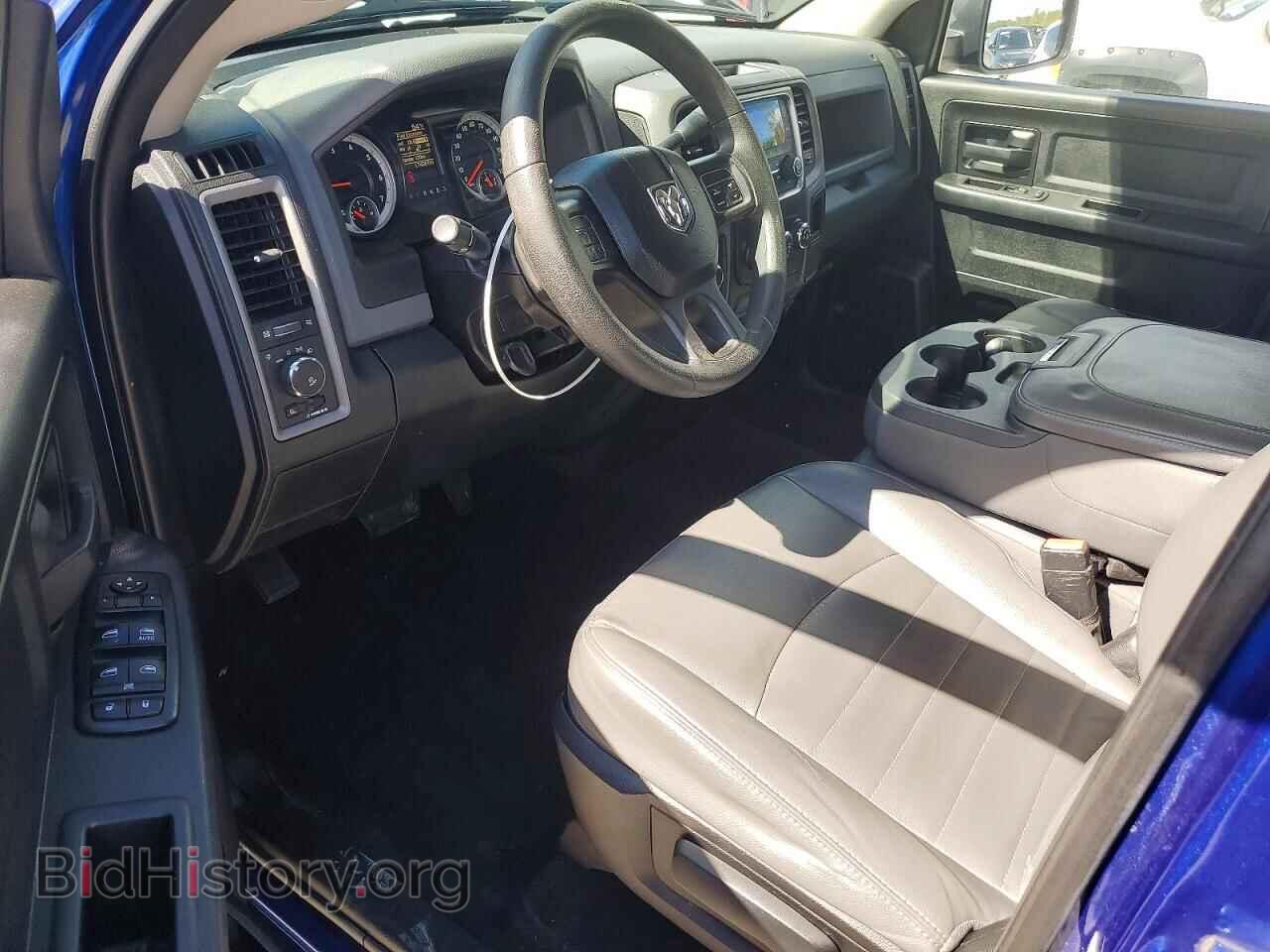 2014 RAM 1500 - VIN: 1C6RR7FT2ES466796 - Photo 8
