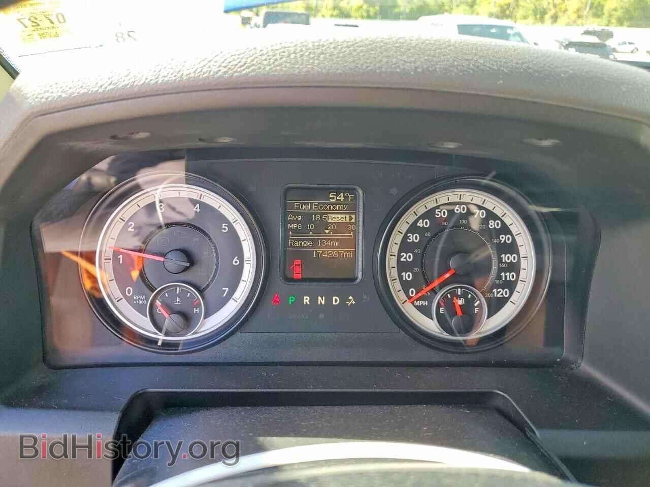 2014 RAM 1500 - VIN: 1C6RR7FT2ES466796 - Photo 9