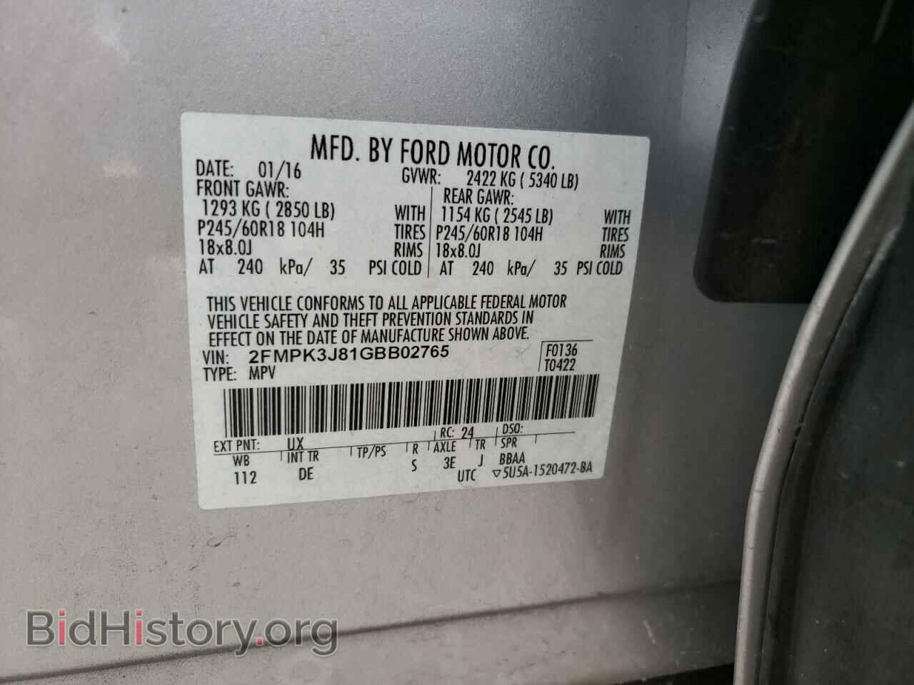 2016 FORD EDGE - VIN: 2FMPK3J81GBB02765 - Фото 10