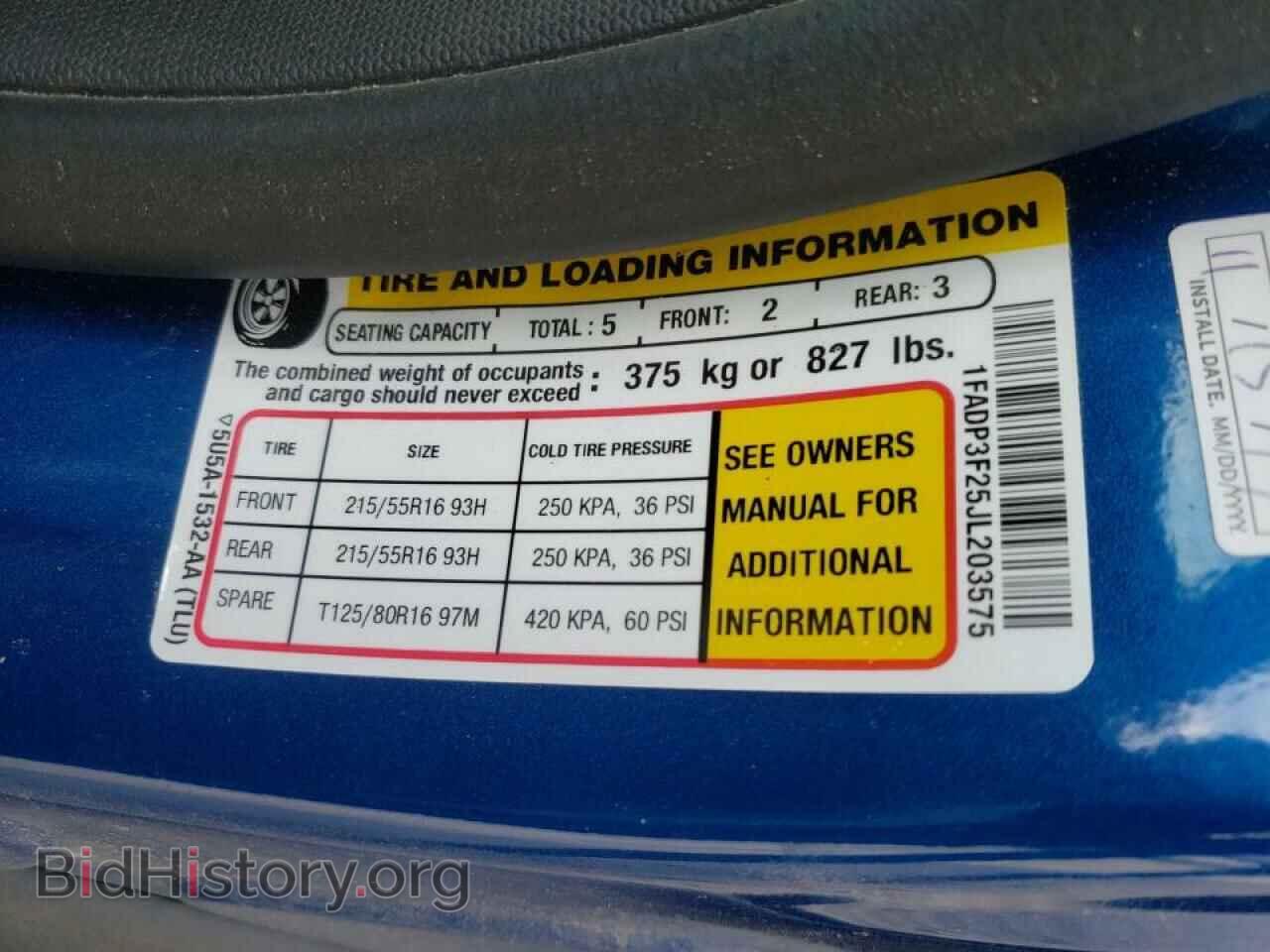 2018 FORD FOCUS - VIN: 1FADP3F25JL203575 - Фото 10