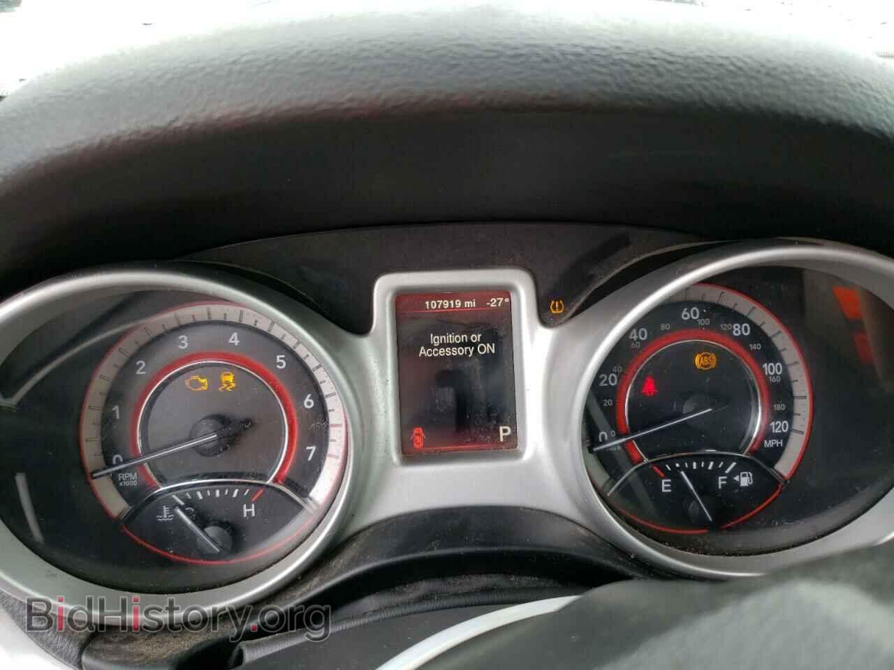 2017 DODGE JOURNEY - VIN: 3C4PDCBG1HT509818 - Фото 9