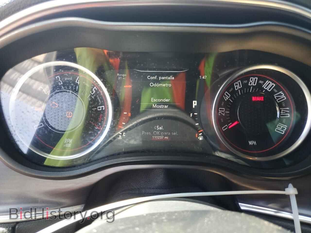 2017 DODGE CHALLENGER - VIN: 2C3CDZAG6HH588953 - Фото 9