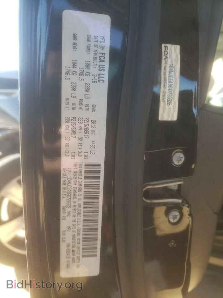 2016 JEEP COMPASS - VIN: 1C4NJCEA9GD720325 - Фото 12
