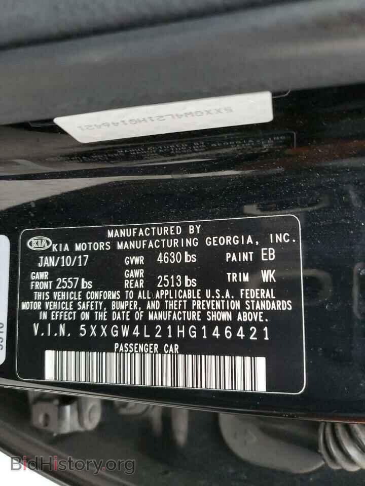 2017 KIA OPTIMA - VIN: 5XXGW4L21HG146421 - Фото 12