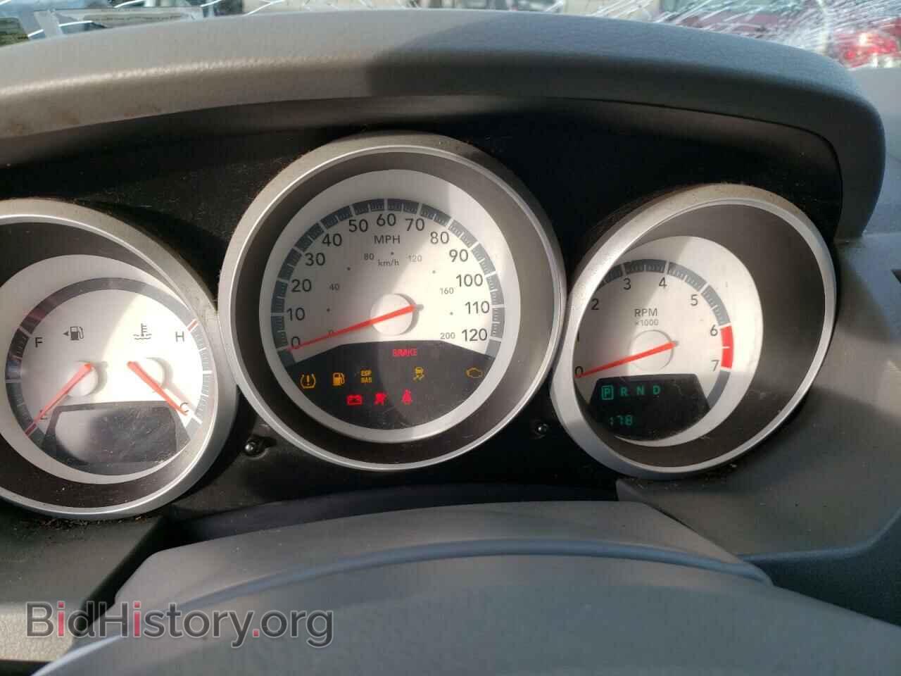2008 DODGE CARAVAN - VIN: 2D8HN54P98R753537 - Фото 9