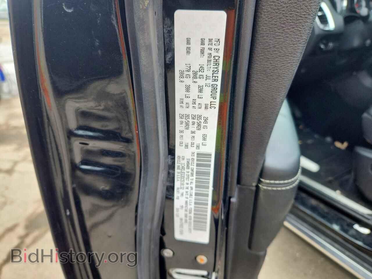 2013 DODGE DURANGO - VIN: 1C4RDJEG3DC518132 - Photo 14