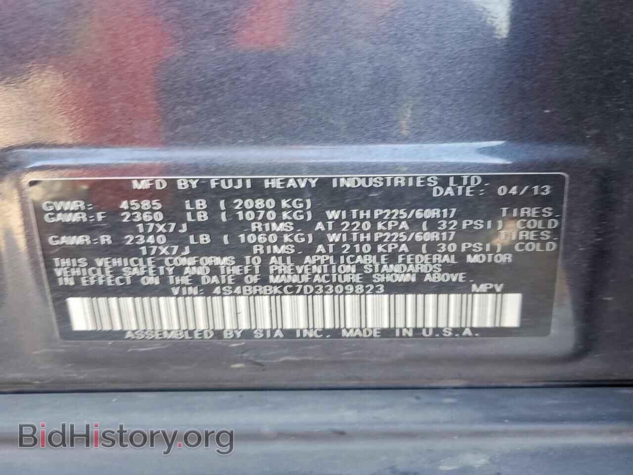 2013 SUBARU OUTBACK - VIN: 4S4BRBKC7D3309823 - Фото 13