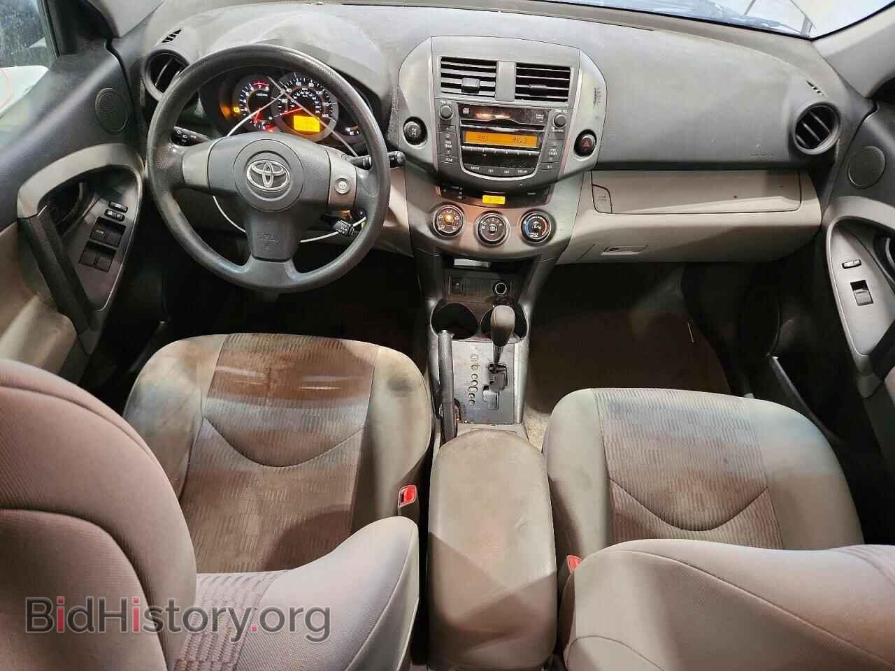 2011 TOYOTA RAV4 - VIN: 2T3BF4DV1BW109523 - Photo 8