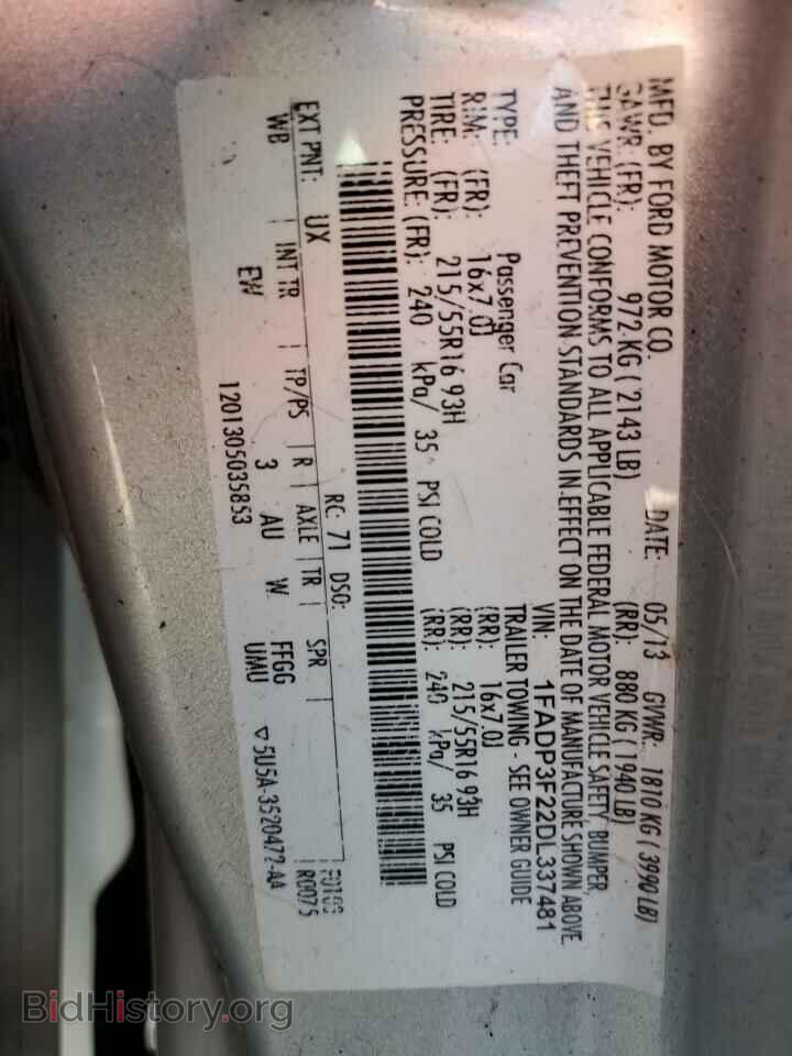 2013 FORD FOCUS - VIN: 1FADP3F22DL337481 - Photo 13