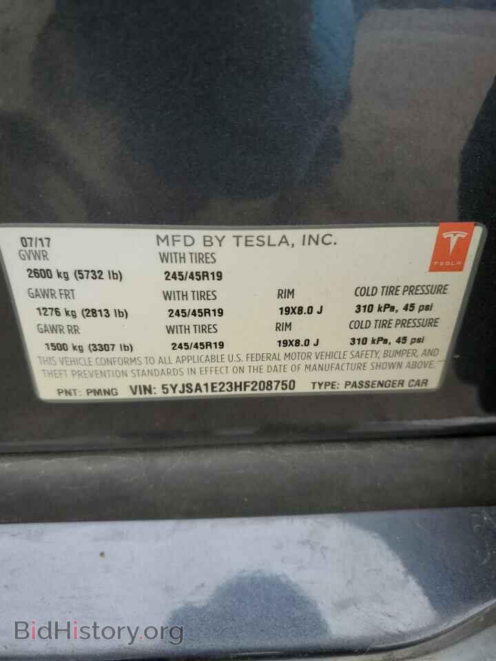 2017 TESLA MODEL S - VIN: 5YJSA1E23HF208750 - Photo 12