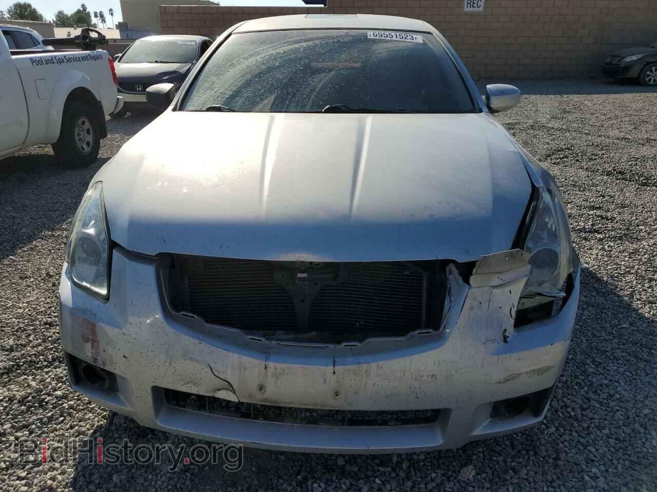 2007 NISSAN MAXIMA - VIN: 1N4BA41E97C864633 - Фото 5
