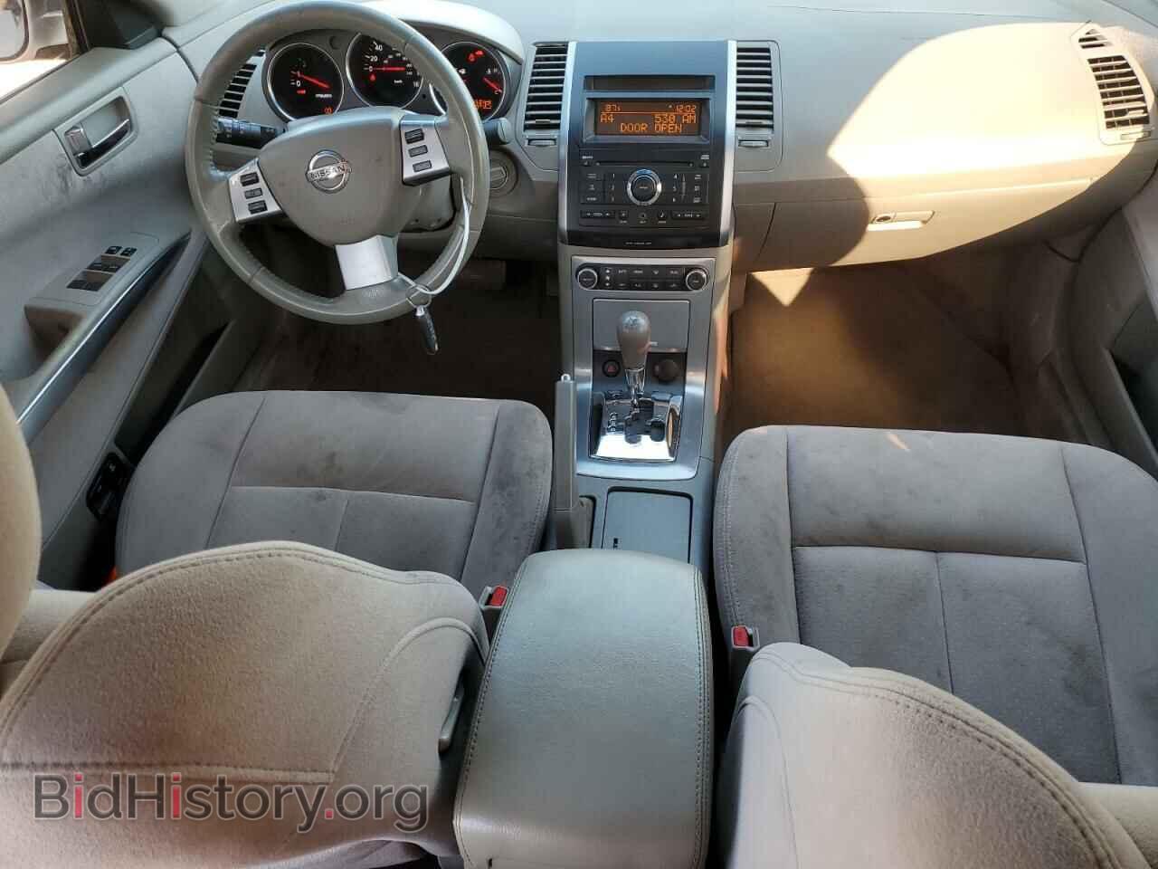 2007 NISSAN MAXIMA - VIN: 1N4BA41E97C864633 - Фото 8