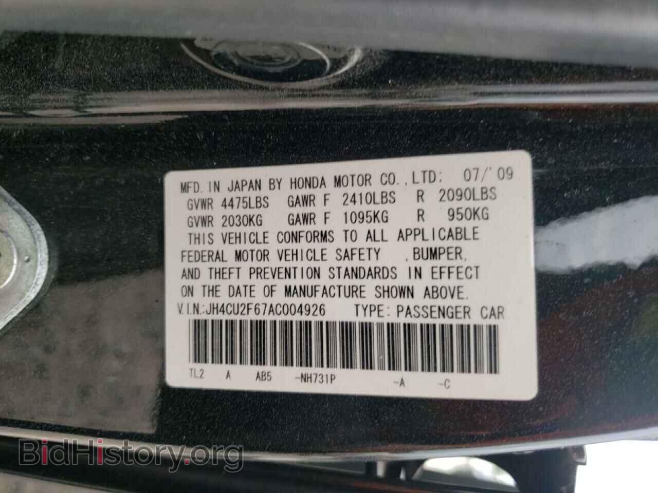 2010 ACURA TSX - VIN: JH4CU2F67AC004926 - Фото 10
