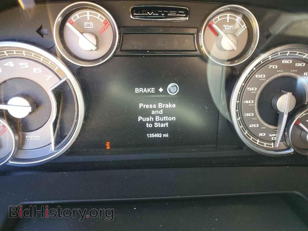 2017 RAM 1500 - VIN: 1C6RR7PT8HS727805 - Фото 9