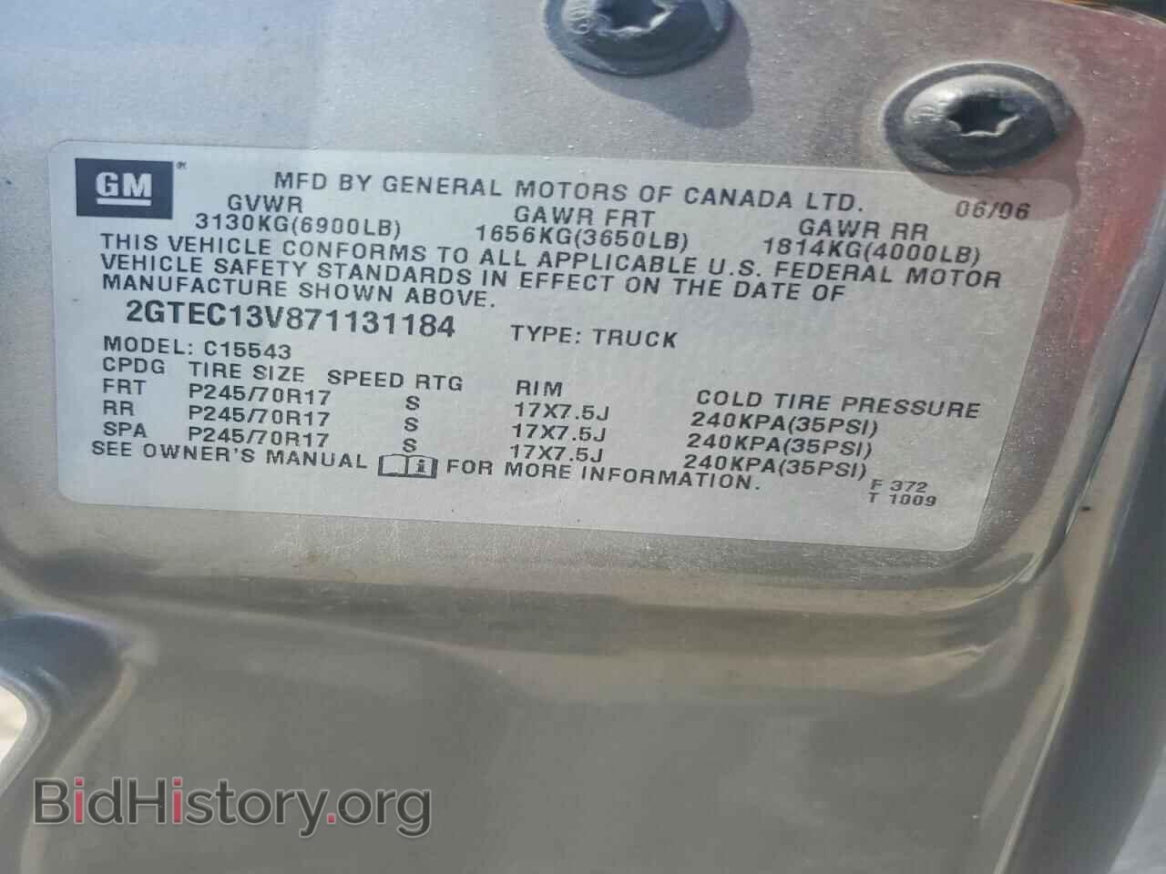 2007 GMC SIERRA - VIN: 2GTEC13V871131184 - Photo 12