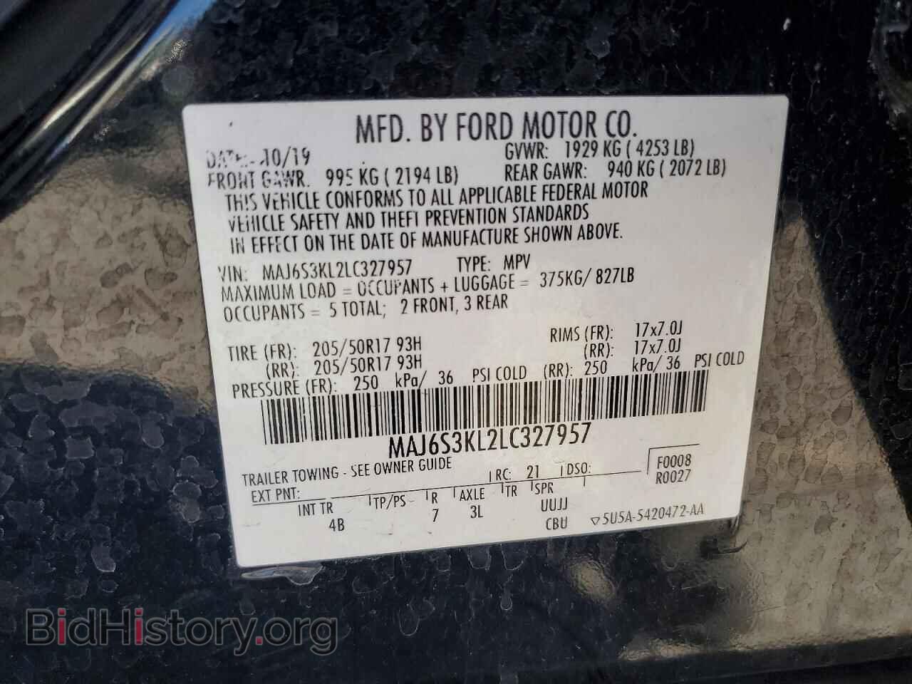 2020 FORD ECOSPORT - VIN: MAJ6S3KL2LC327957 - Photo 14