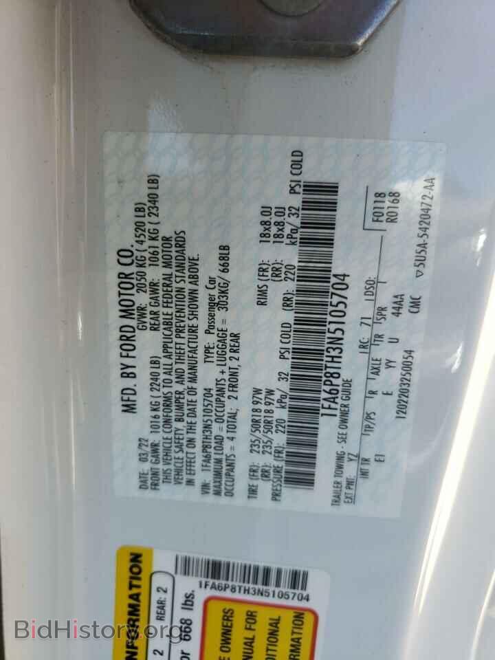 2022 FORD ALL Models - VIN: 1FA6P8TH3N5105704 - Фото 12