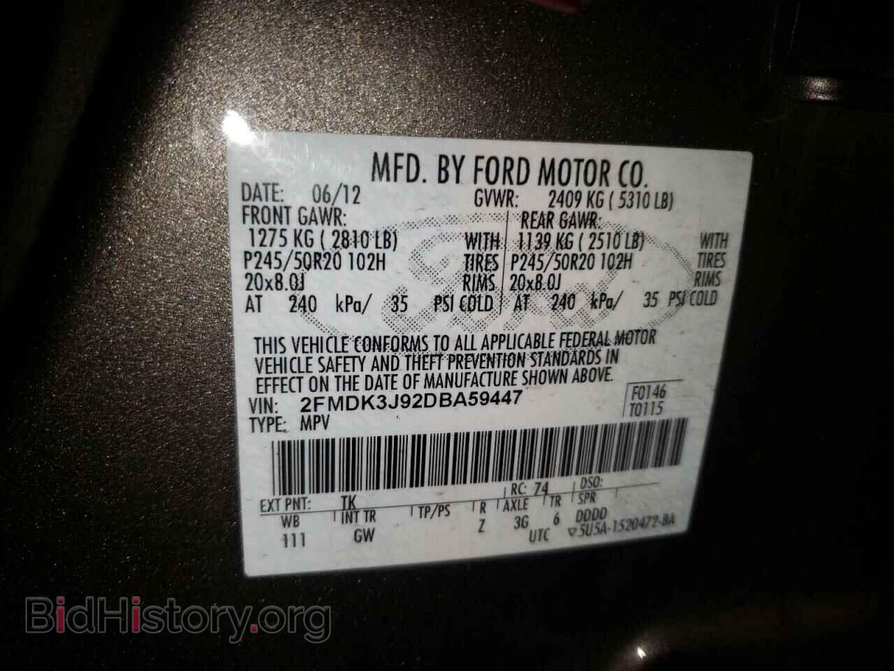 2013 FORD EDGE - VIN: 2FMDK3J92DBA59447 - Photo 10