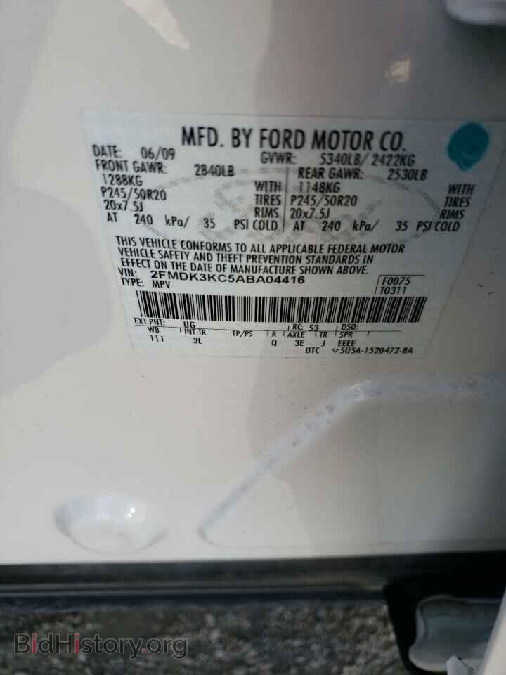 2010 FORD EDGE - VIN: 2FMDK3KC5ABA04416 - Фото 12