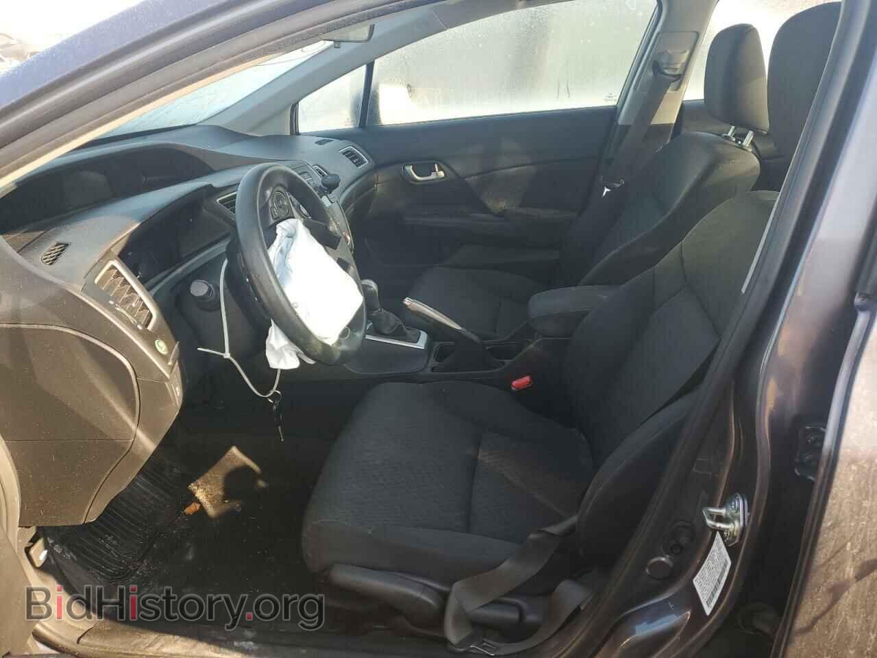 2014 HONDA CIVIC - VIN: 2HGFB2E5XEH552548 - Фото 7