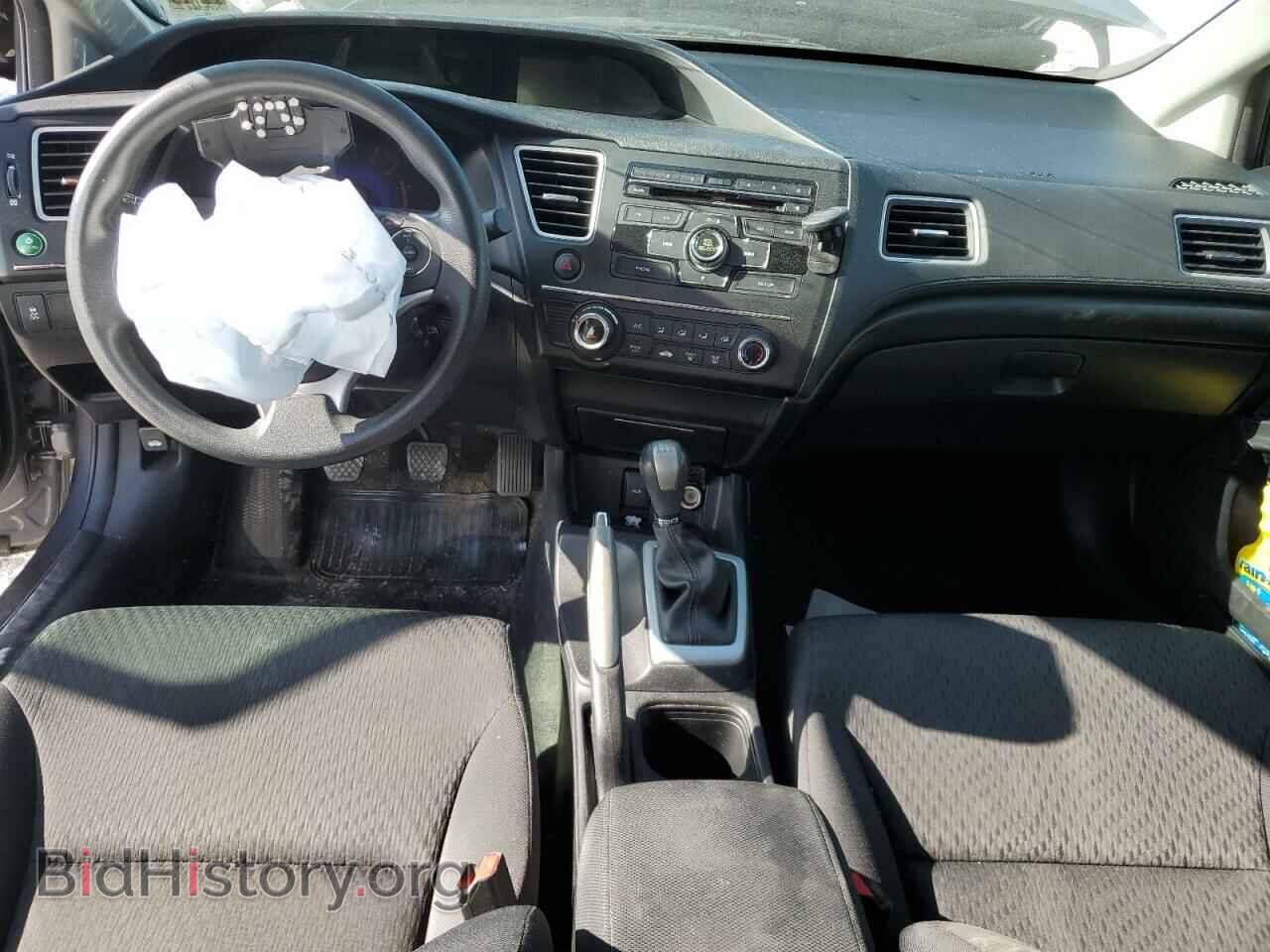 2014 HONDA CIVIC - VIN: 2HGFB2E5XEH552548 - Фото 8