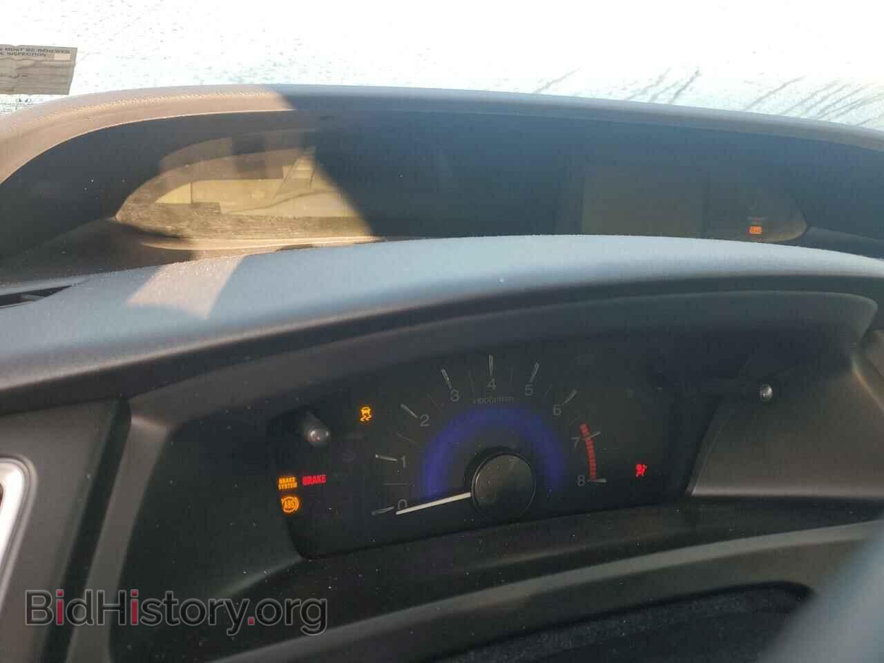 2014 HONDA CIVIC - VIN: 2HGFB2E5XEH552548 - Фото 9