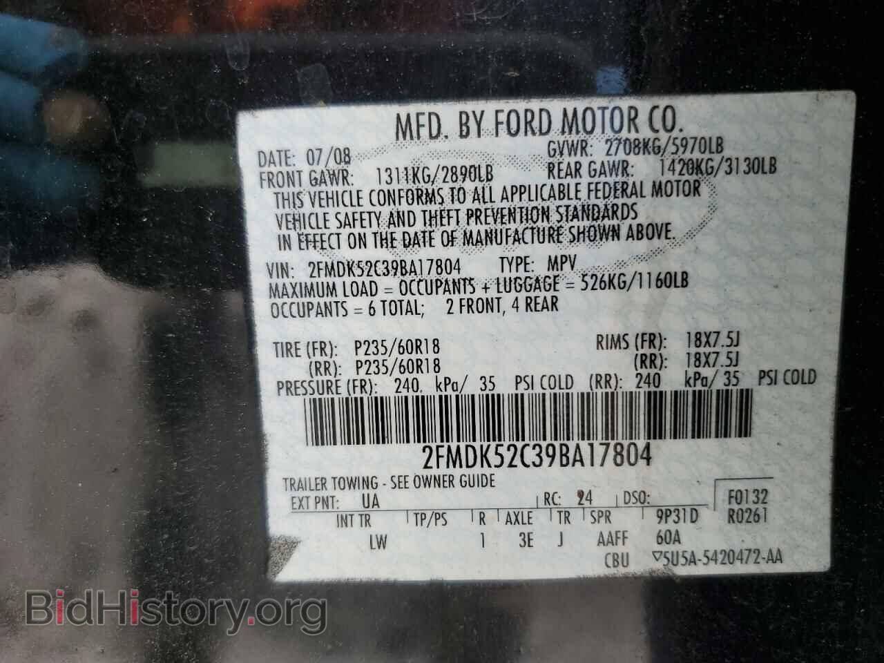 2009 FORD FLEX - VIN: 2FMDK52C39BA17804 - Photo 13
