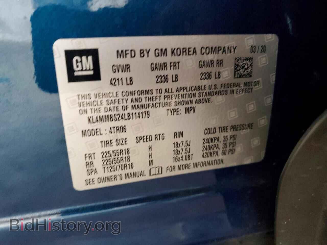 2020 BUICK ENCORE - VIN: KL4MMBS24LB114179 - Photo 13