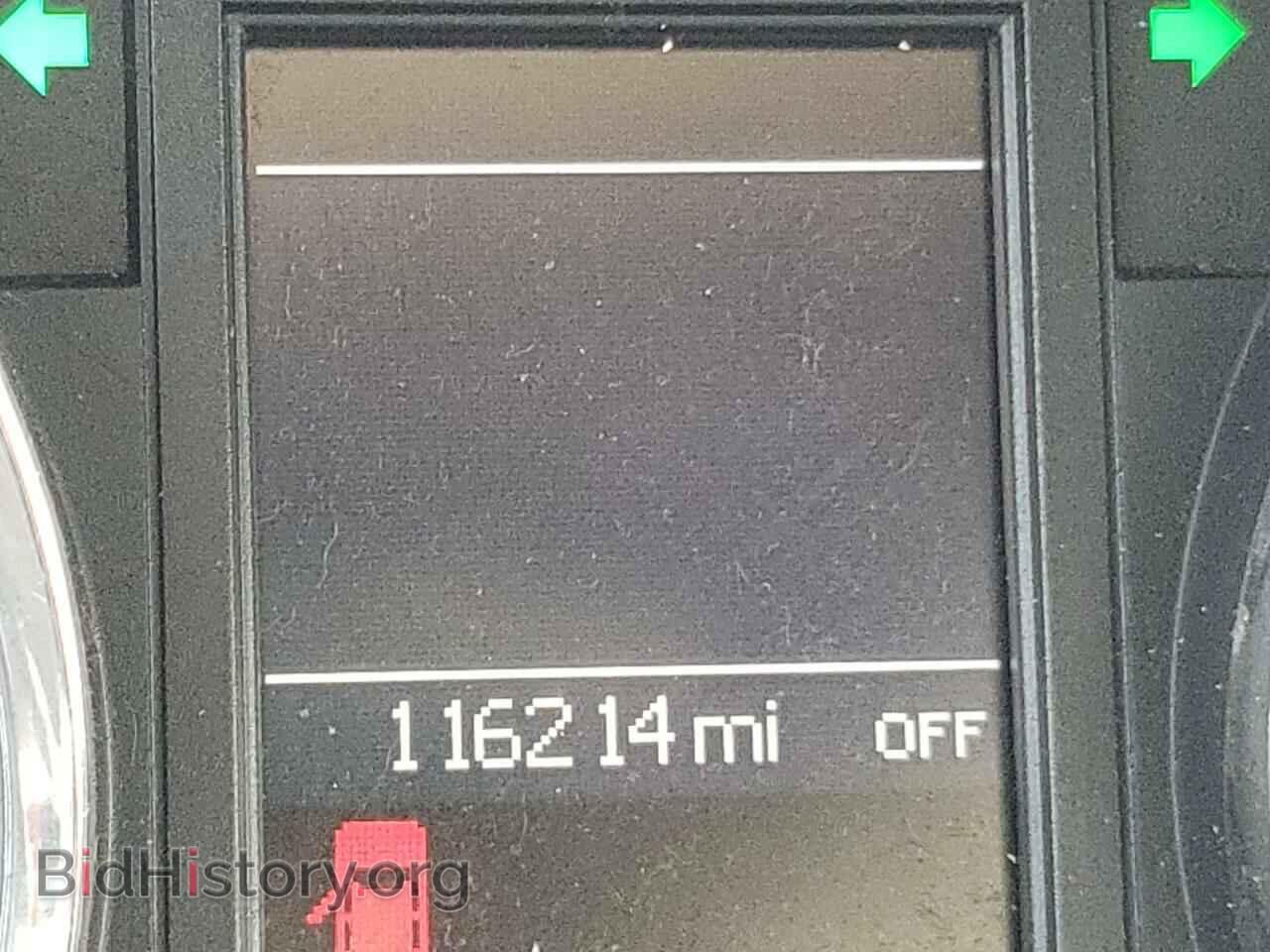 2014 CHRYSLER MINIVAN - VIN: 2C4RC1CG4ER277096 - Фото 8