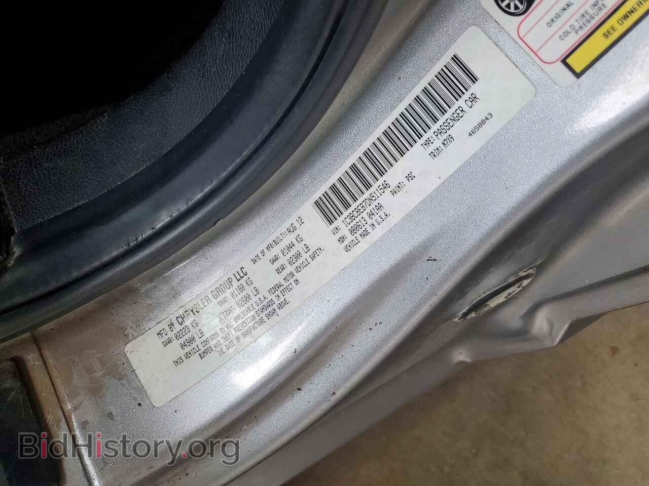 2013 CHRYSLER 200 - VIN: 1C3BCBEB7DN511546 - Photo 12