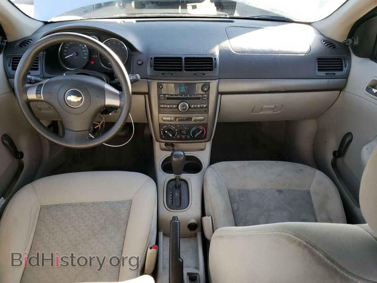 2008 CHEVROLET ALL Models - VIN: 1G1AK58F887319064 - Фото 8