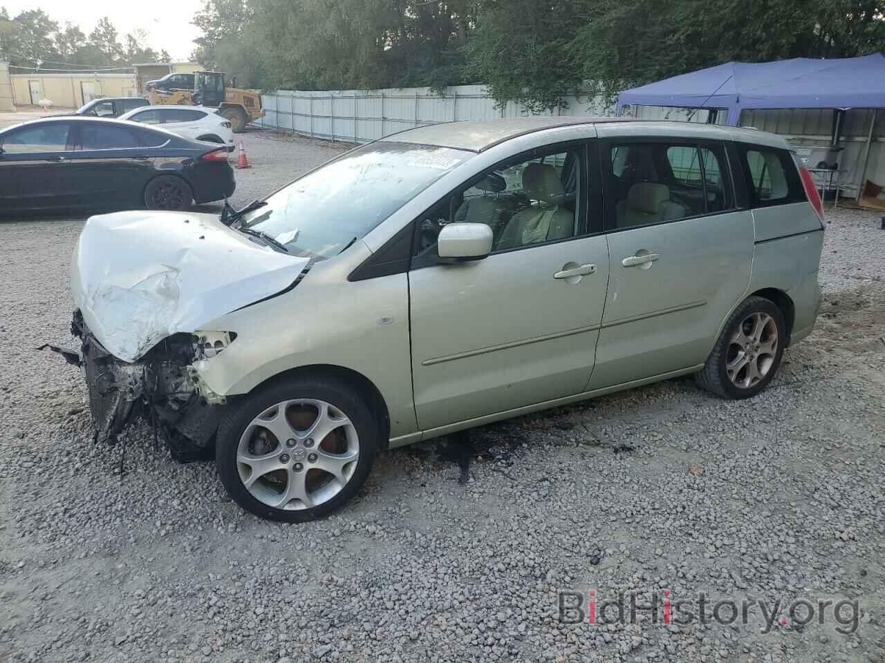 Photo JM1CR29L480313026 - MAZDA 5 2008