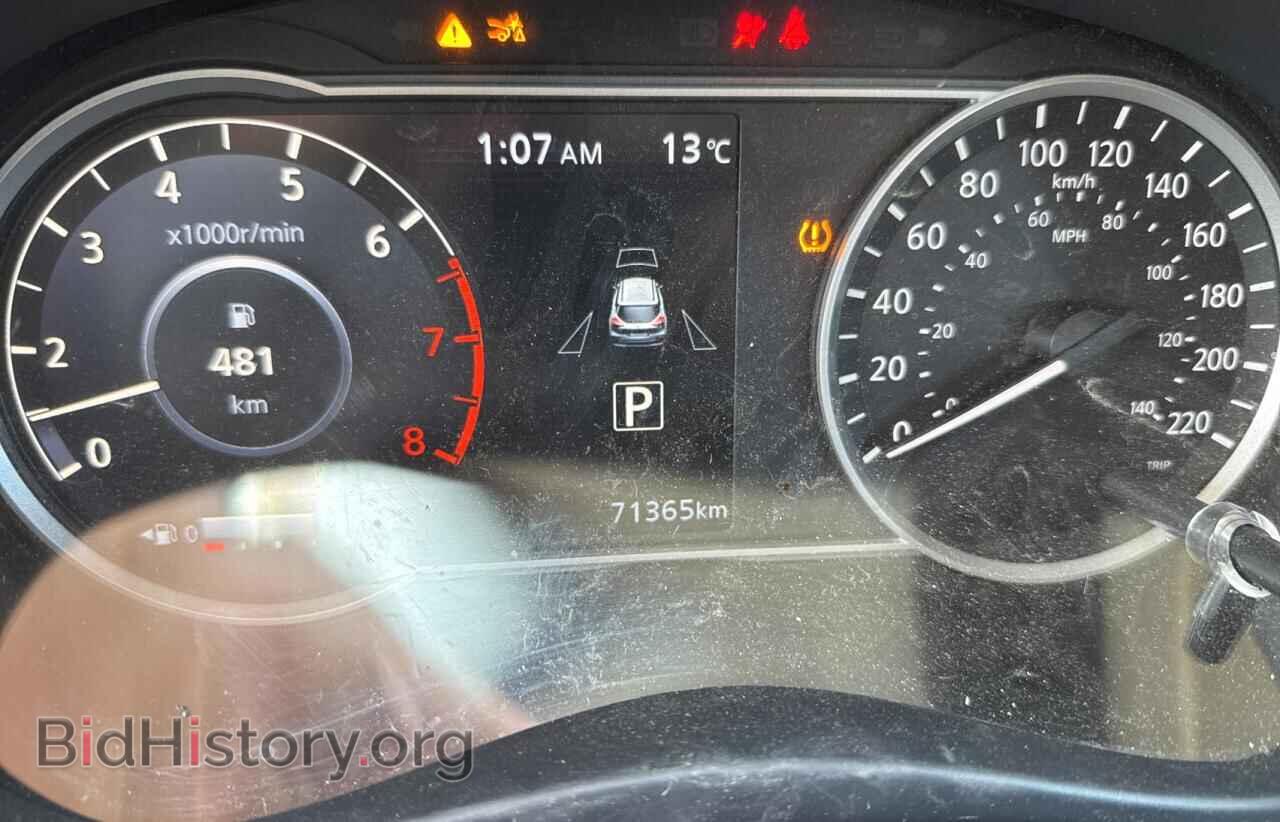 2020 NISSAN KICKS - VIN: 3N1CP5CV5LL525501 - Фото 8