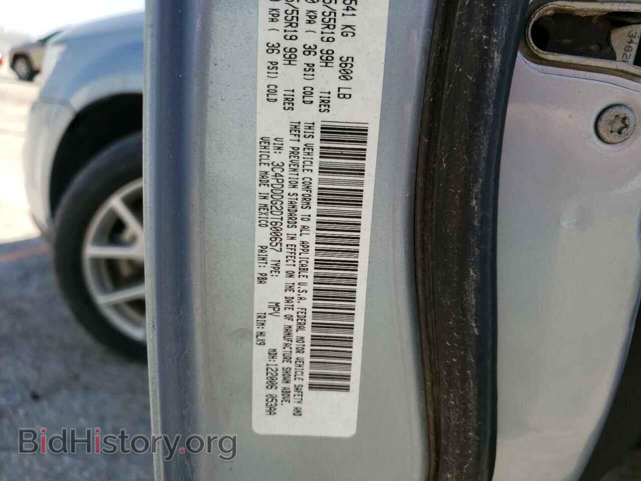 2013 DODGE JOURNEY - VIN: 3C4PDDDG2DT600657 - Фото 10