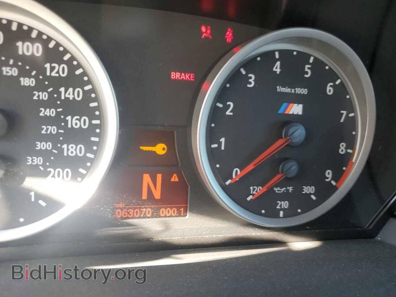 2008 BMW M5 - VIN: WBSNB935X8CX08044 - Фото 9