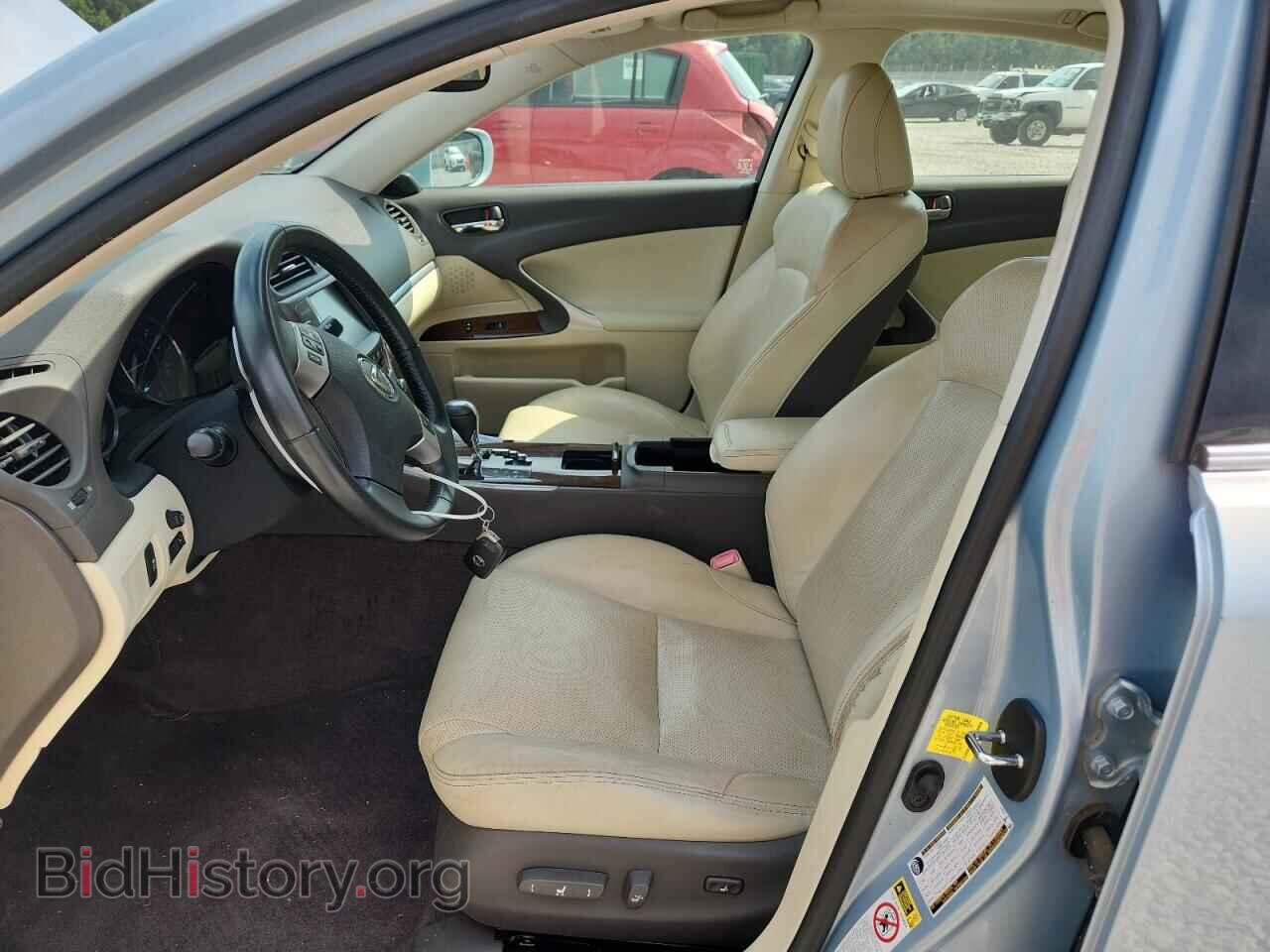 2012 LEXUS IS - VIN: JTHBF5C22C5164163 - Фото 7